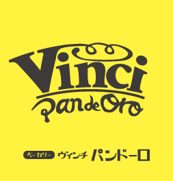 bakery vinci-pandeoro