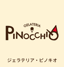 gelateria pinocchio